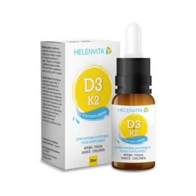Helenvita - Vitamin D3-K2 Drops για Βρέφη και Παιδιά - 20ml