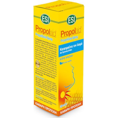 ESI Propolaid PropolGola Spray Με Πρόπολη & Μέλι Για Πονόλαιμο Και Βήχα 20ml