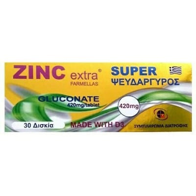 MEDICHROM Zinc Extra Super Gluconate 420mg With Vitamin D3 Συμπλήρωμα Διατροφής Με Γλυκονικό Ψευδάργυρο & Βιταμίνη D3 30 Δισκία