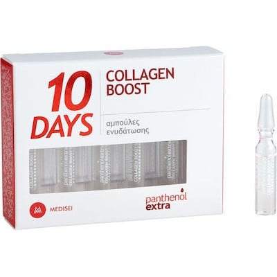 Panthenol Extra 10 Days Collagen Boost Αμπούλες Εν