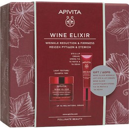 Apivita Promo Wine Elixir Light Texture Αντιρυτιδική Κρέμα Για Σύσφιξη & Lifting Ελαφριάς Υφής 50ml & Δώρο Apivita Wine Elixir Wrinkle Lift Eye & Lip Cream Αντιρυτιδική Κρέμα Για Μάτια & Χείλη 15ml