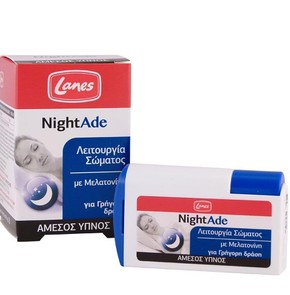 Lanes NightAde Μελατονίνη για Φυσικό και Άμεσο Ύπν