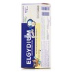 Elgydium Baby Bio Gel Toothpaste - Βρεφική Οδοντόπαστα (6m - 2y), 30ml