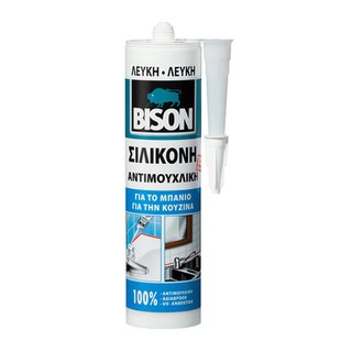 Silicone Anti-Mould Sanitary White 280ml Bison