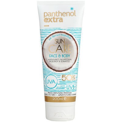 Panthenol Extra Sun Care Face & Body SPF50 Αντηλια