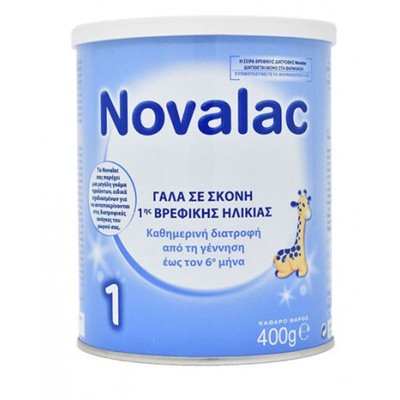 NOVALAC No1 Βρεφικό Γάλα σε Σκόνη 400g