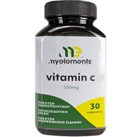 My Elements Vitamin C 550mg 30 Κάψουλες - Συμπλήρω