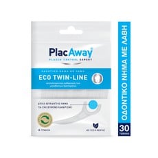 Plac Away Eco Twin Line Διπλό Λευκαντικό Οδοντικό 