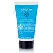 Apivita Mini Μαλακτική Κρέμα Ενυδάτωσης Μαλλιών - Υαλουονικό Οξύ & Αλόη, 50ml
