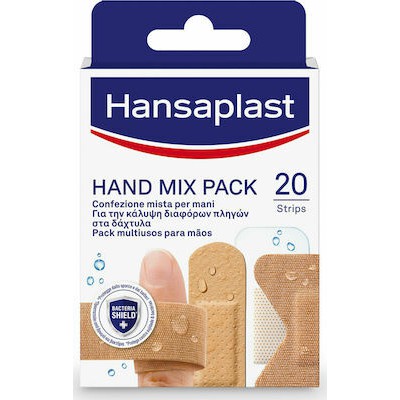 HANSAPLAST Hand Mix Pack Πακέτο Επιθεμάτων Με 5 Διαφορετικά Μεγέθη 20 Τεμάχια