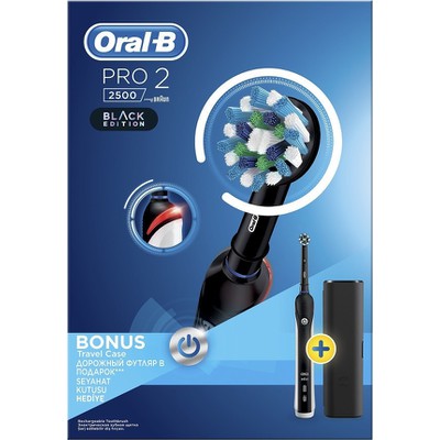 ORAL-B Ηλεκτρική Οδοντόβουρτσα Pro 2 2500 Μαύρη+Θήκη Ταξιδιού