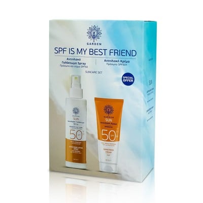 Garden Promo Pack SPF Is My Best Friend Αντηλιακό 