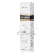 Ialys Melatraze Cream - Κατά των μελοχρωματικών βλαβών, 30ml