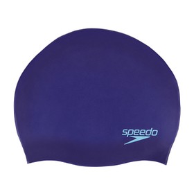 Plain Moulded Silicone Junior  Σκουφάκι Παιδ.Εισ.