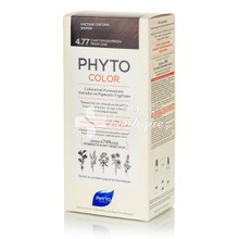 Phyto Phytocolor - 4.77 Καστανό Έντονο Μαρόν, 50ml
