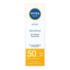 Nivea UV Face Sensitive SPF 50 Αντηλιακή Κρέμα Προ