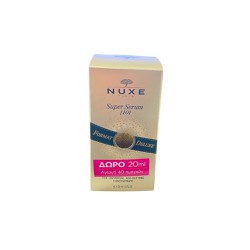 Nuxe Promo Super Serum (10) Ισχυρό Αντιγηραντικό Serum Προσώπου Για Όλους Τους Τύπους Επιδερμίδας 30ml & Δωρο Αγωγή 40 ημερών 20ml
