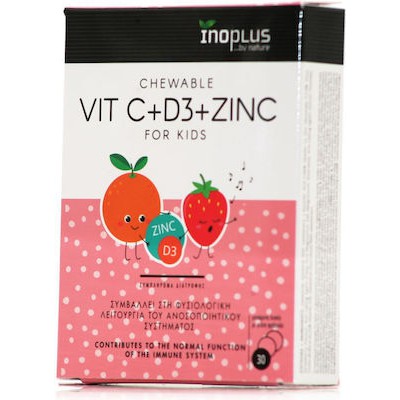 INOPLUS Chewable Vit C + D3 + Zinc for Kids Παιδικό Συμπλήρωμα Διατροφής Με Γεύση Φράουλα 30 Μασώμενα Δισκία