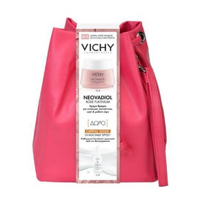 Vichy Spring Pouch Rose Platinum Φροντίδα Επιδερμί