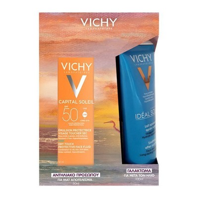 VICHY Capital Soleil Dry Touch Αντηλιακό Προσώπου Για Ματ Αποτέλεσμα SPF50 50ml & Ενυδατικό Γαλάκτωμα Για Μετά Τον Ήλιο 100ml