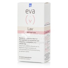Intermed Eva Intima Lax Constipation Ovules - Δυσκοιλιότητα, 10 πρωκτικά υπόθετα