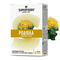 Superfoods Χρυσή Ρίζα Rhodiola 30caps
