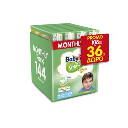 Babylino Sensitive Cotton Soft Monthly Pack Diapers Size 7 (15kg +) 144 diapers