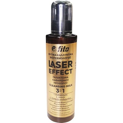 Fito Laser Effect Γαλάκτωμα Καθαρισμού Προσώπου 3σ