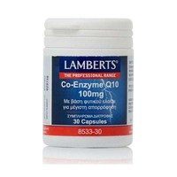Lamberts Co-Enzyme Q10 100Mg 30 Κάψουλες.