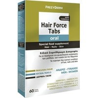 Frezyderm Hair Force Tabs Oral 60 Tαμπλέτες - Συμπ