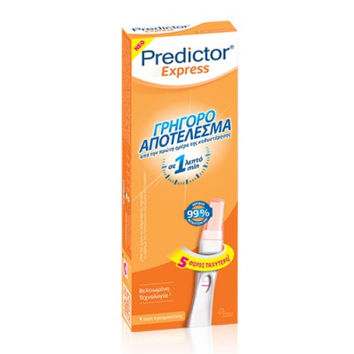 PREDICTOR - Predictor Express Τεστ Εγκυμοσύνης - 1 τεστ