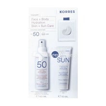Korres Σετ Yoghurt Body & Face - Sunscreen Spray Emulsion SPF50 - Αντηλιακό Γαλάκτωμα Σώματος & Προσώπου, 150ml & ΔΩΡΟ Cooling After-Sun Gel - Δροσιστικό After-Sun Προσώπου & Σώματος, 50ml