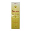 Boderm Boskin Body Lotion - Ενυδατική Λοσιόν Σώματος, 200ml