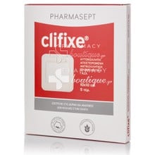 Pharmasept Clifixe (10 x 10 cm) - Αυτοκόλλητη Αντικολλητική Γάζα, 5τμχ.