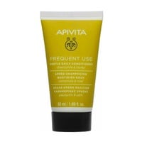 Apivita Gentle Daily Conditioner 50ml - Απαλή Κρέμ