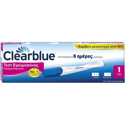 Clearblue Ψηφιακό Τεστ Πρώιμη Ανίχνευση Εγκυμοσύνη