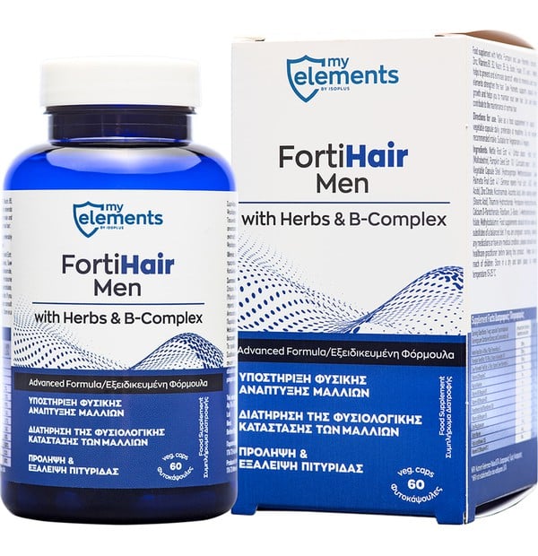My Elements Forti Hair Men with Herbs & B-Complex Βοηθά την Φυσική Ανάπτυξη των Μαλλιών, 60veg.caps
