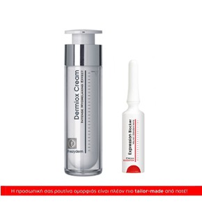 Frezyskin Box 8: Frezyderm Dermiox Cream, 50ml & E