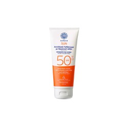 Garden Face and Body Sunscreen SPF50 With Organic Aloe 150ml