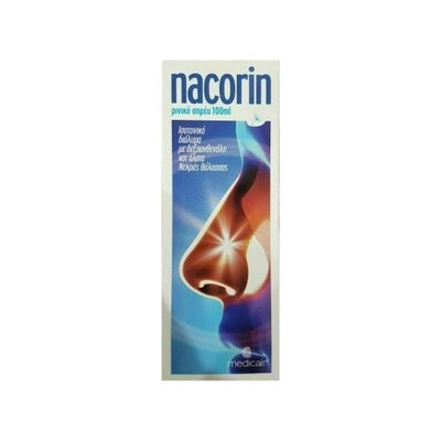 MEDICAIR Nacorin Nasal Spray Ρινικό Αποσυμφορητικό 100ml  