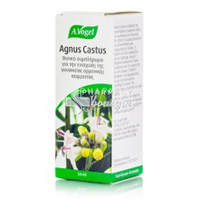 Vogel Agnus Castus - Ρυθμιστικό Ορμονών / Aκμή, 50ml
