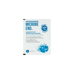 Medisei Microbe End Καθαριστικό Μαντηλάκι Χεριών Με Ήπια Αντισηπτική Δράση 1 τεμάχιο