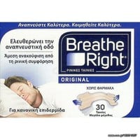 Breathe Right Original 30τμχ - Ρινικές Ταινίες Μεσ