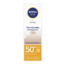 Nivea Sun UV Cream BB SPF50+ - Αντηλιακή Ενυδατική Κρέμα Προσώπου με Χρώμα, 50ml