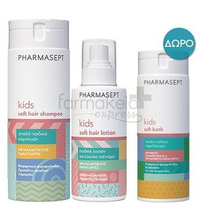 PHARMASEPT Kids Shampoo 300ml & Hair lotion 150ml 