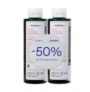 1+1 Korres Cystine & Glycoproteins Anti Hair Loss 