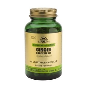 Solgar Ginger Root Extract για το Πεπτικό Σύστημα,