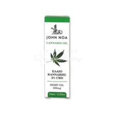John Noa Cannabis Oil 3% CBD (300mg) - Έλαιο Κάνναβης, 10ml