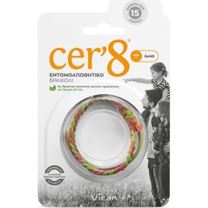 CER'8 Band εντομοαπωθητικό βραχιολάκι