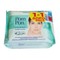 Pom Pon Σετ Sensitive Skin Demake up & Cleansing Wipes - Υγρά Μαντηλάκια Ντεμακιγιάζ Προσώπου με Κεραμίδες για Ευαίσθητο Δέρμα, 2 x 20τμχ. (1+1 Δώρο)